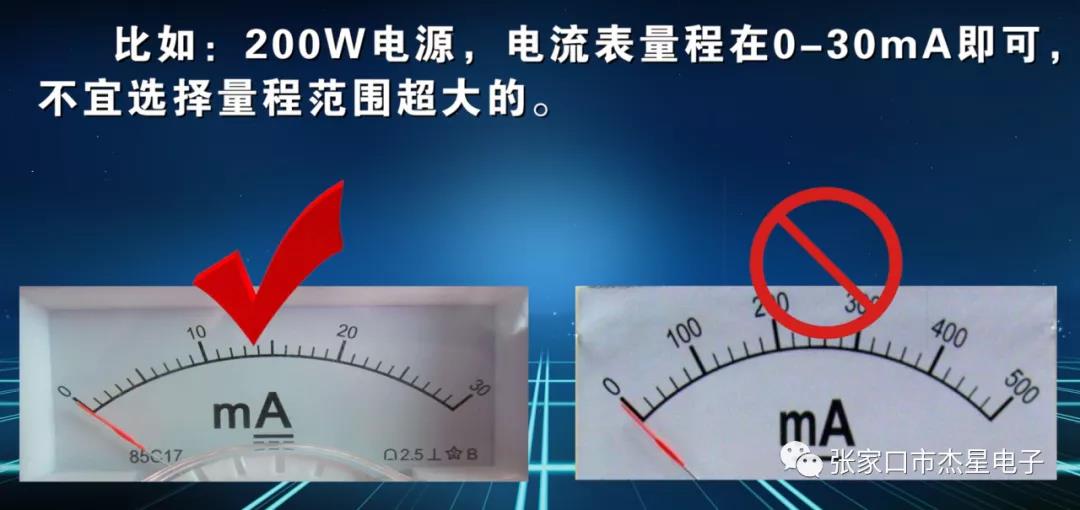 寫(xiě)給杰星家人——開(kāi)機調試注意的問(wèn)題