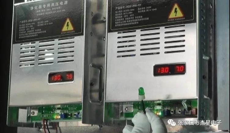 寫(xiě)給杰星家人——開(kāi)機調試注意的問(wèn)題