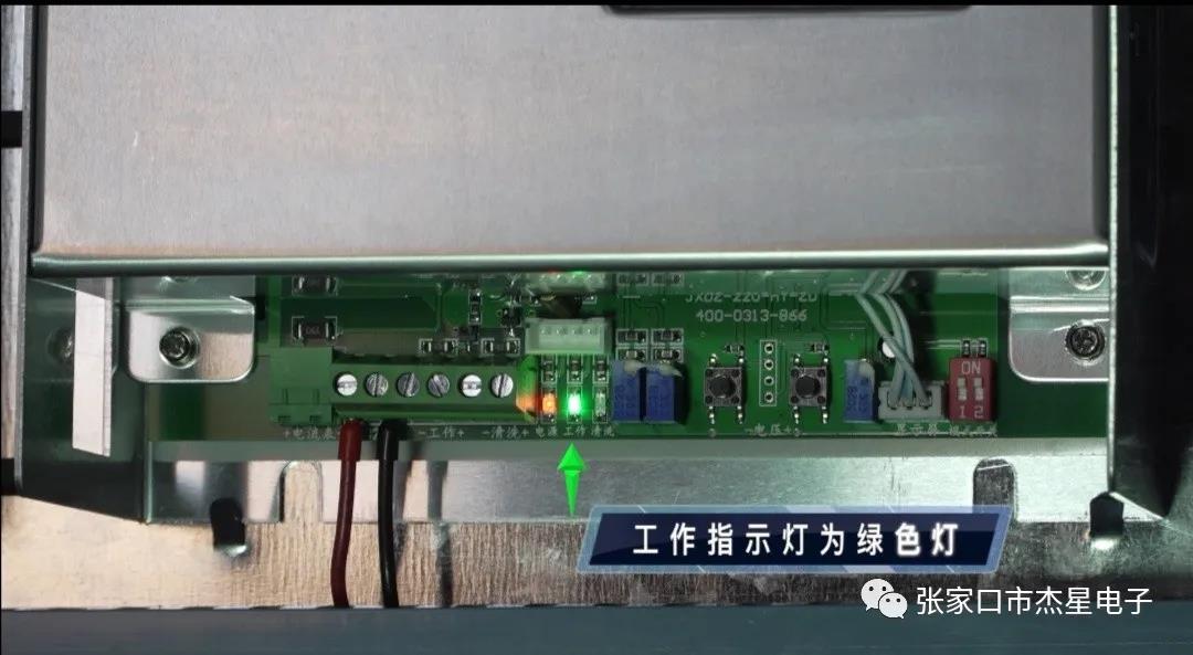 寫(xiě)給杰星家人——開(kāi)機調試注意的問(wèn)題