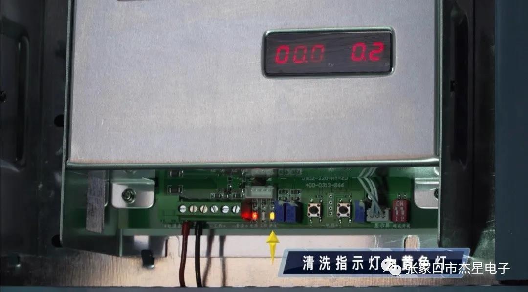 寫(xiě)給杰星家人——開(kāi)機調試注意的問(wèn)題