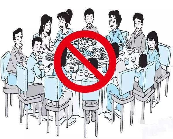 河北加油！中國加油！